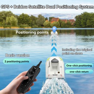 12V RC Fishing Bait Boat for Carp Fishing with GPS Auto Return, 3-Speed Gear, 15600mAh Batteries, Bottom Leak-Type Design, Low Battery Alarm, 100 GPS Points – Perfect for Bait and Hook Delivery